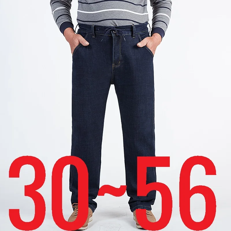 Super Big Size Men's Jeans Elastic Waist Denim Pants Male Extra Plus 45 48 10XL Baggy High Stretch Very Large 54 50 116 Trousers 1