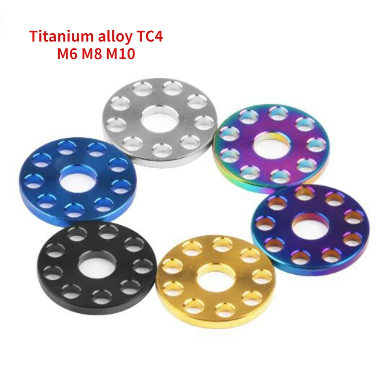 

2 шт., титановая прокладка M6/M8/M10, 9 отверстий