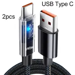 High - Speed 240W Transparent Nylon Braided USB - C Charging Cables (2 - Pack) - 0.25m (2pcs)