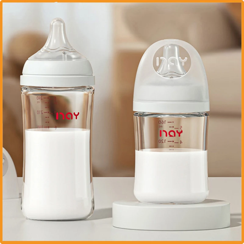 Milk Bottle Feeding Bottle Glass Milk Bottle Newborns' Wide Caliber Anti Choking Glass Milk Bottle 0-3 Months Bottle Straight Body Newborn Baby