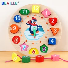 

Montessori Wooden Cartoon Animal Tangram Beaded Geometry Digital Clock Puzzles Gadgets Matching Clock Toys Gifts For Children