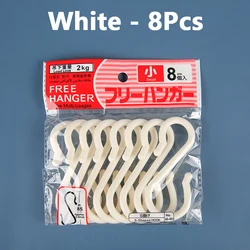 Versatile No - Drill Plastic Double - Headed S - Hooks for Bathroom and Kitchen Use (White - 8Pcs)