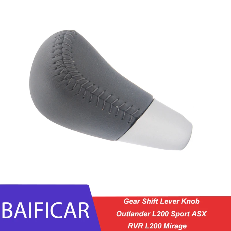 Brand New Gear Shift Lever Knob Head Shifter 2410A118XA 2410A079XB For