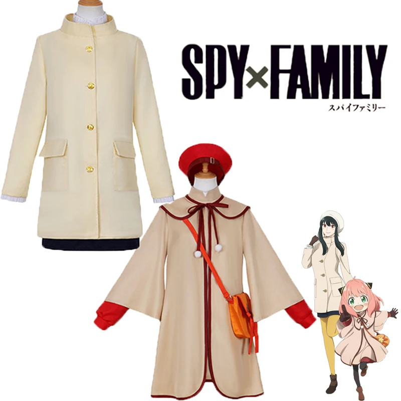 

Anime SPY×FAMILY Cosplay Yor Anya Costume Suit Adult Women Girls Skirt Coat Shirt Vest Shorts Uniform Halloween Party Accessory