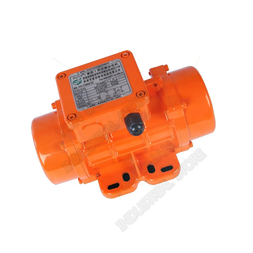 150W Vibrazione Motore Di Vibrazione 110V 220V 1Ph 130Kg Forza Velocità Regolabile Per L'Estrazione Mineraria Blanchking Mixer Agitatore Macchina Per 