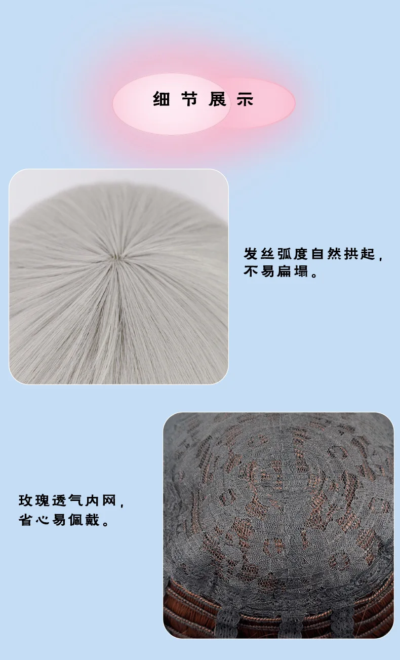 Saa5a337adc7a41f78fb71fe7617b7a0dq - NieR: Automata Merch