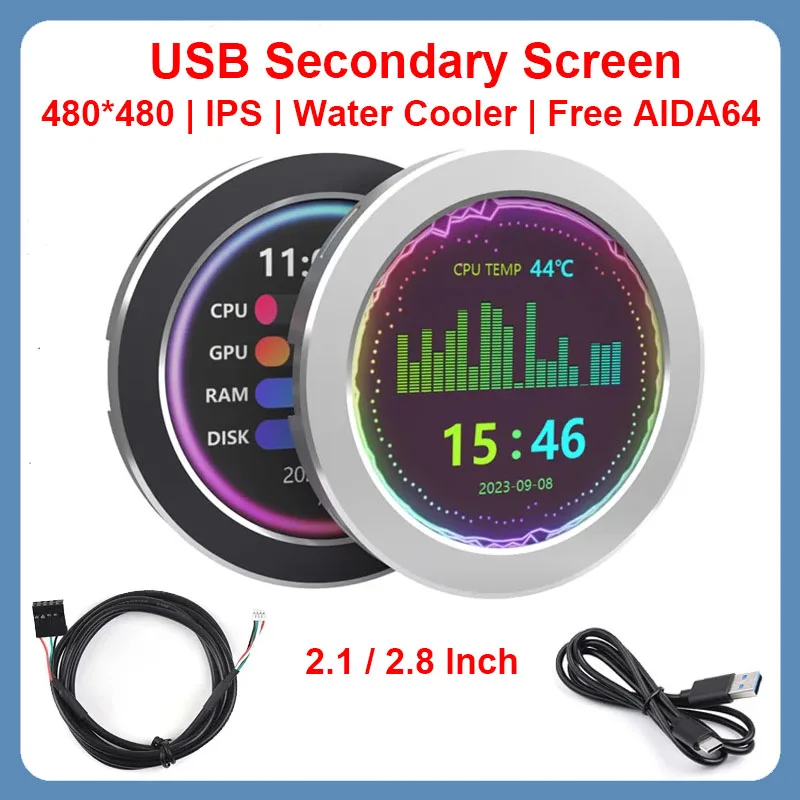 IPS 워터 쿨러 스크린, USB 보조 스크린, 음악 스펙트럼 분석 기능, CPU RAM GPU 모니터링 PC, AIDA64 없음, 2.8 인치, 2.1 인치