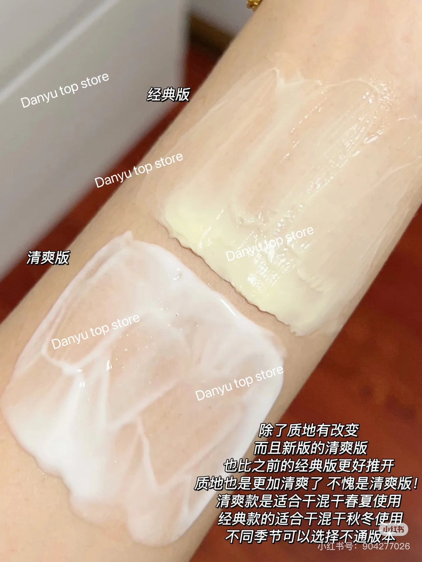 RED EARTH Makeup Foundation Cream Moisturizing Face Base Primer Pores Invisible Prolong Facial Oil-control Base Cosmetics
