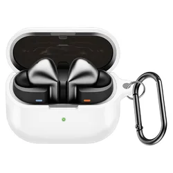 Silicone Shockproof & Dust - proof Earbuds Case with Keychain (White)