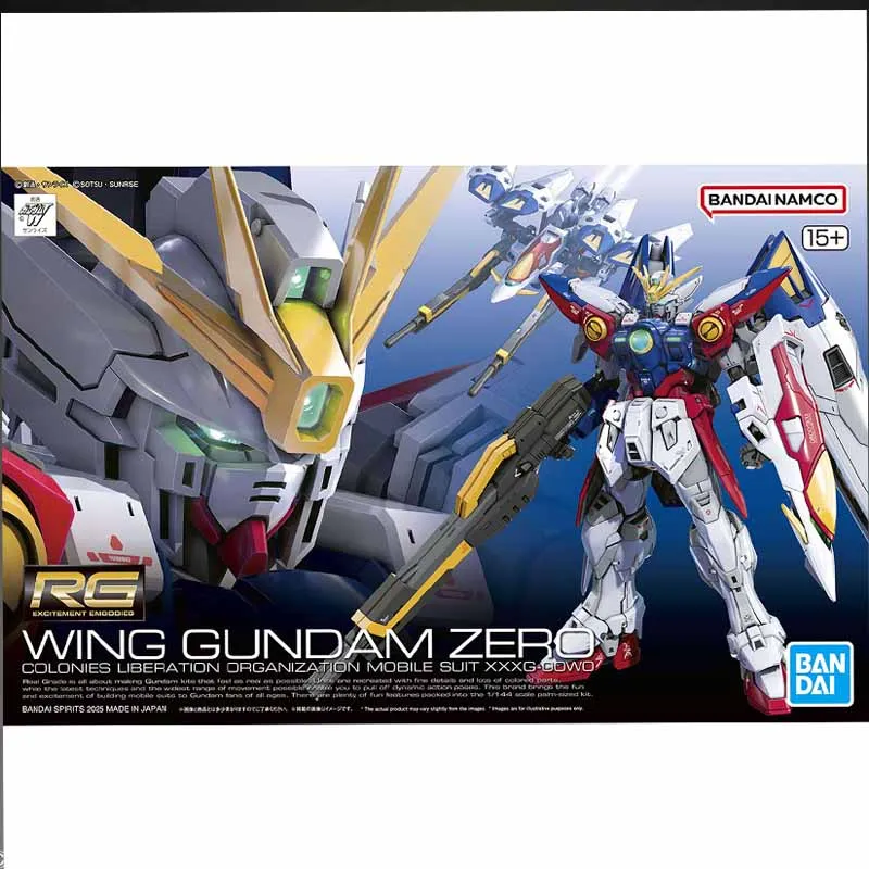 RG Shining Gundam & 00 Gundam セット Gunpla GUNDAM - RG 1/44 Shining Gundam - Model Kit