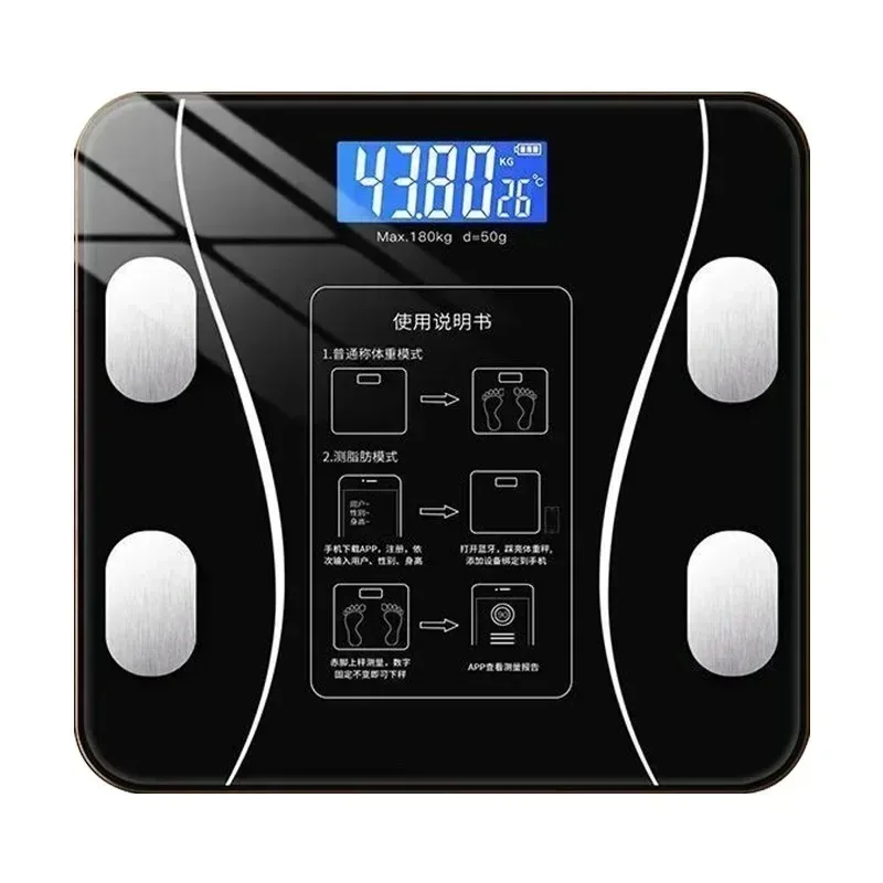 WeightScaleProfessionalFatSmartBluetoothMeasurementHeightWeight