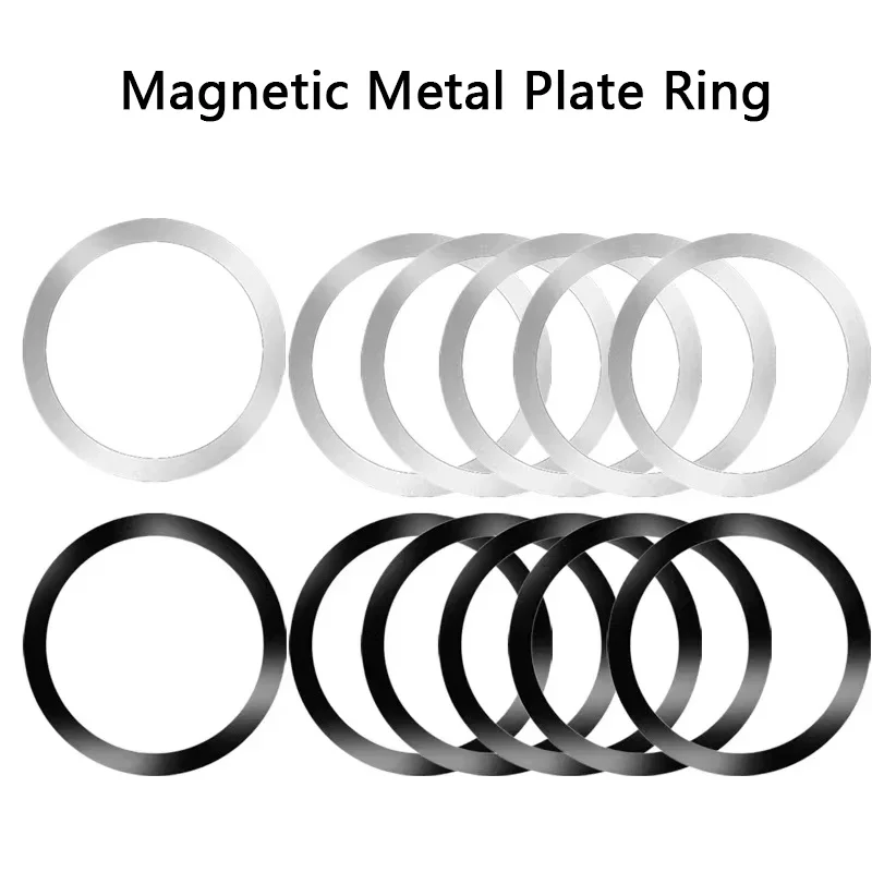 1/5pcs Universal Metal Sticker Support Wireless Charger Metal Plate Sheet For iPhone Magnetic Plate Ring For Magnet Car Holder