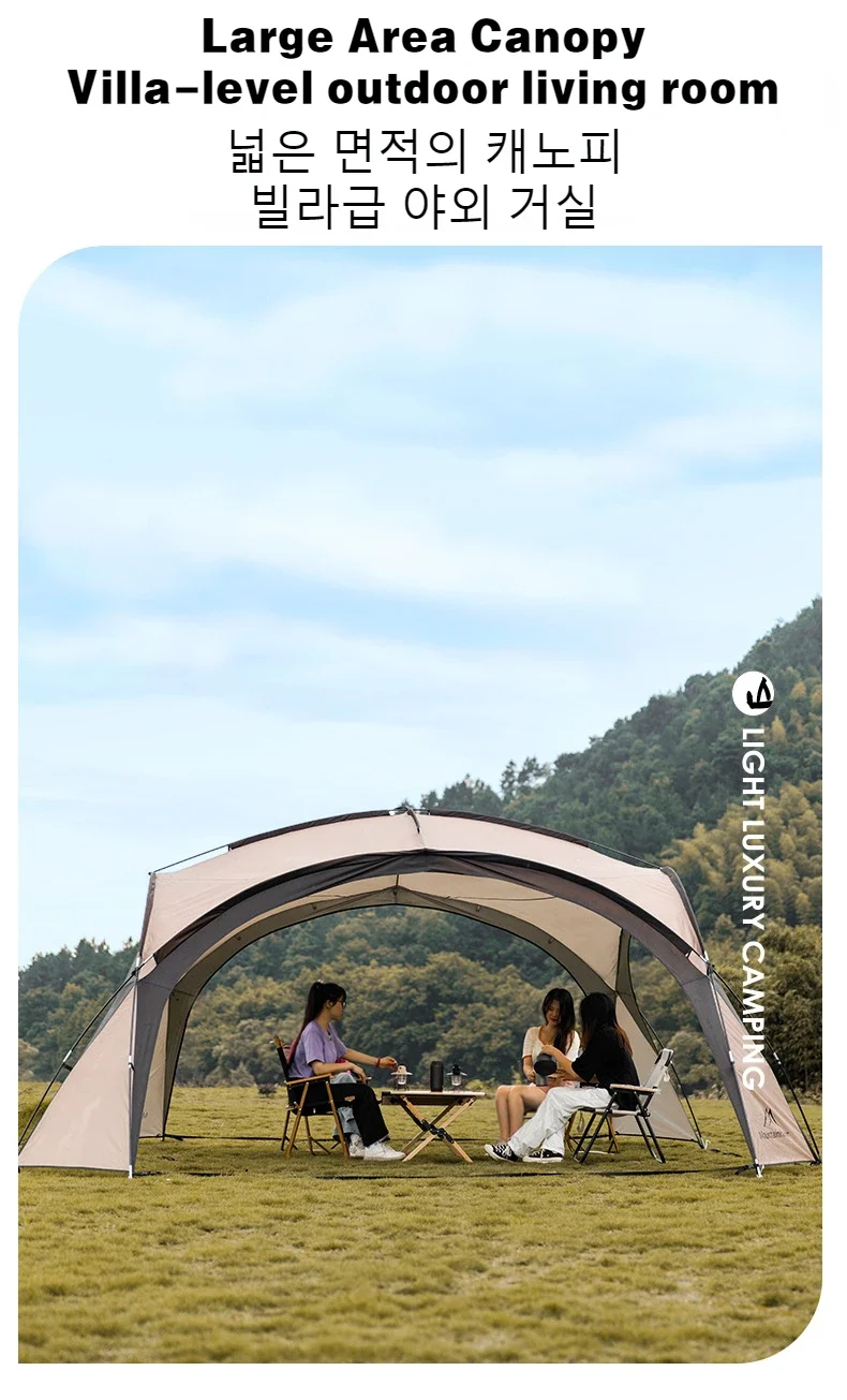 Mighty Dome Tent For Eight To Ten With Silver Coated Fabric Sun Shield