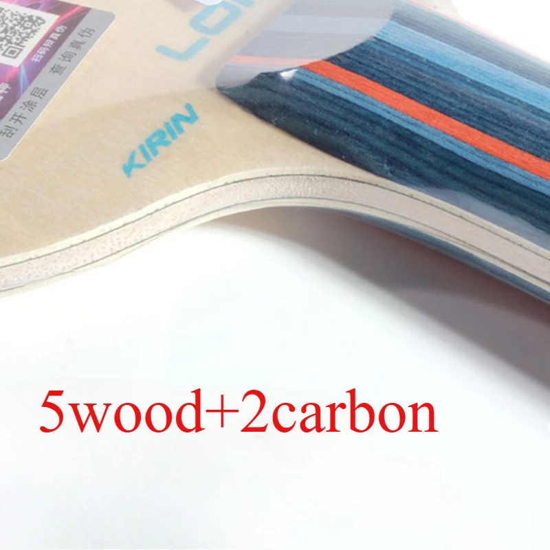 High-Performance Table Tennis Racket with 5-Ply Wood and Carbon Fiber Baseplate for Beginner Training