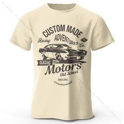 Vintage Oversized Old School Graphic Tee - 100% Cotton Unisex Summer Top - S (Beige)