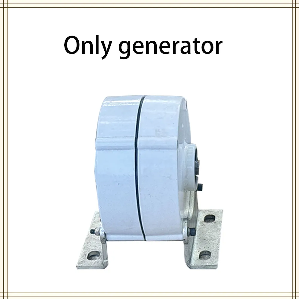 Only Generator