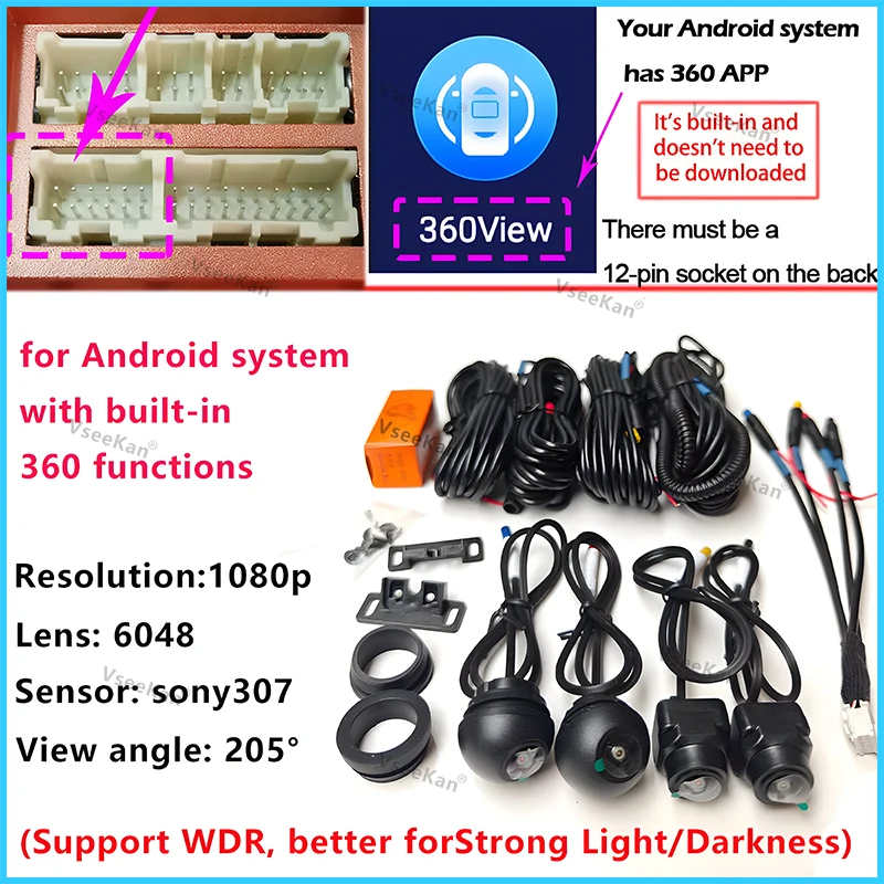 WDR Son307 chip for Car 3D 360 Degree Panoramic Car Camera 8K AHD1080P 720P camera 360&deg; driving assistance for android auto