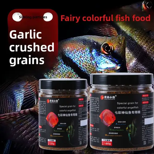 XINGYUNXIAOYU Discus & Angelfish Food - Garlic Sinking Pellets for Altum Angels, Peruvian Scalare & Tetras (Immune Support) - Image 3