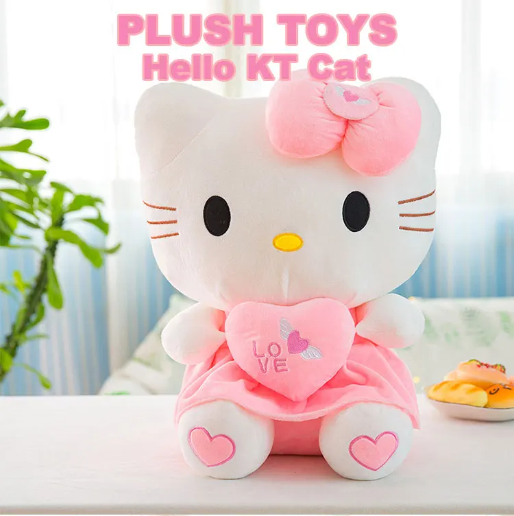 Peluche Géante Hello Kitty