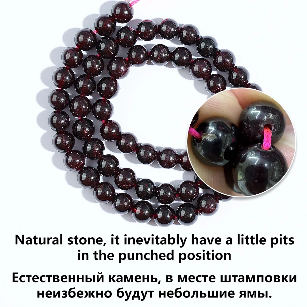 100% Natural Star Light Garnet Loose Beads For Jewelry Making Bracelet Necklace Accessories 15'' 5 6 7 8mm 6