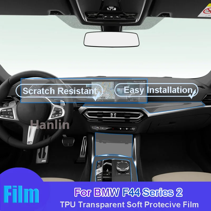 자동차 인테리어 센터 콘솔 투명 TPU 보호 스크래치 방지 수리 필름, 자동차 스티커, BMW F44 시리즈 2 (2023)