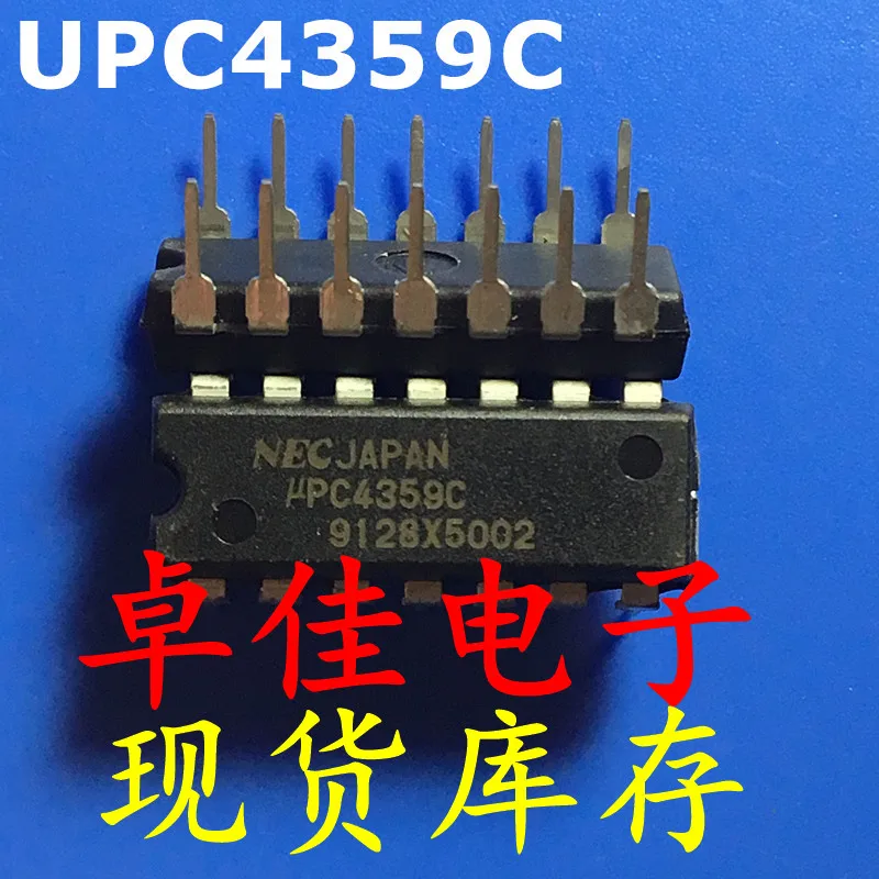 

30 шт. оригинальная новая лампа Φ c4359c