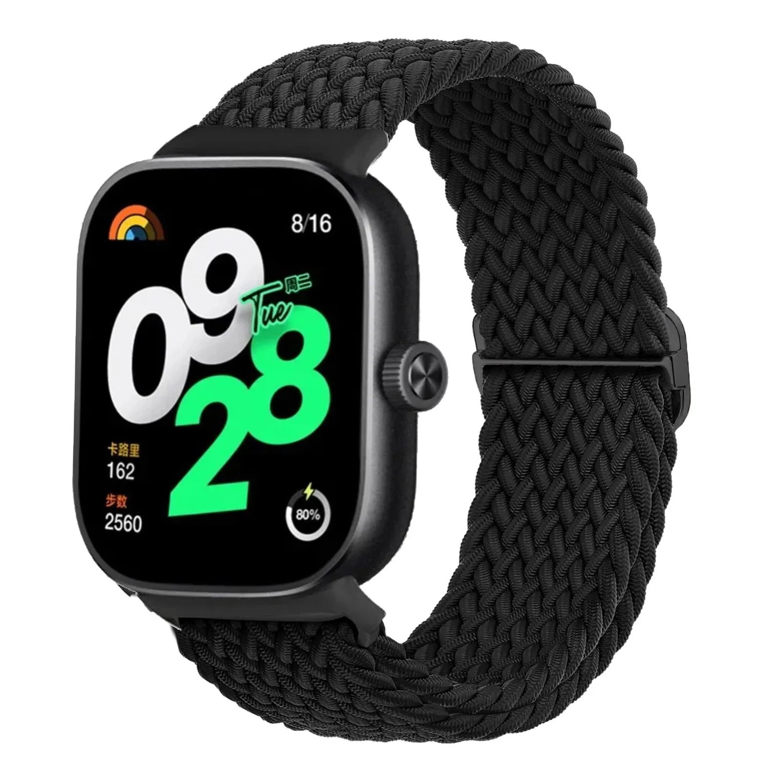 Adjustable Braided Nylon Sport Strap - Elastic Solo Loop Bracelet in Multiple Colors