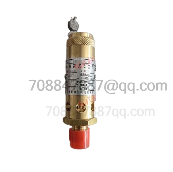 

Оригинал 100% Аутентичный 19038561