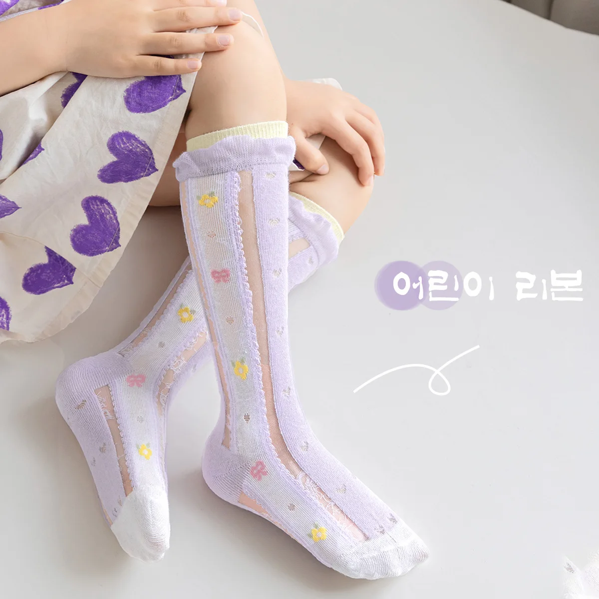 여아용 여름 긴 양말, 귀여운 꽃 무늬 레이스 무릎 양말, 얇은 코튼 양말, 3 켤레