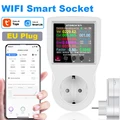 EU plug WiFi