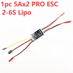 Dual Way Bidirectional Brushed ESC Speed Controller (1pc 5Ax2 PRO)