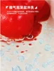 L'm'm Fruit and Vegetable Purifier Vegetable Washing Artifact Automatic Vegetable Washing Machine 5
