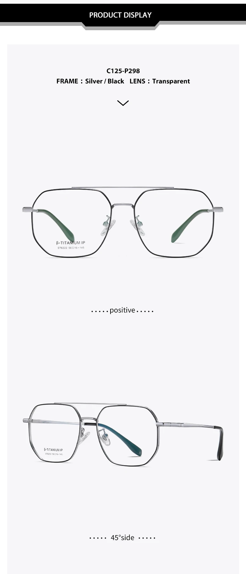Reven Jate Unisex Eyeglasses