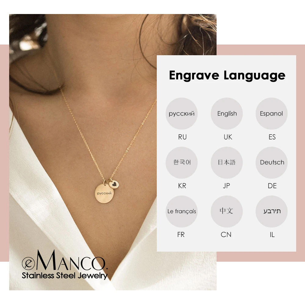 eManco Rectangle Pendant Necklace Stainless Steel Long Chain Jewelry Personalized Couple Ladies Holiday Gift silver necklace