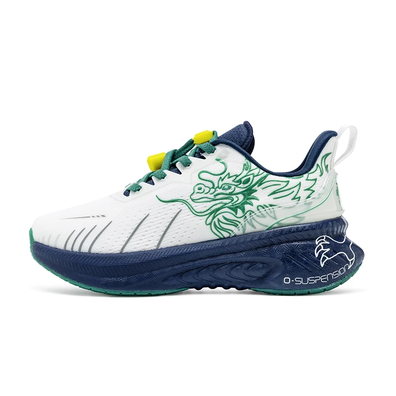 Scarpe ONEMIX per bambini - Styling 4