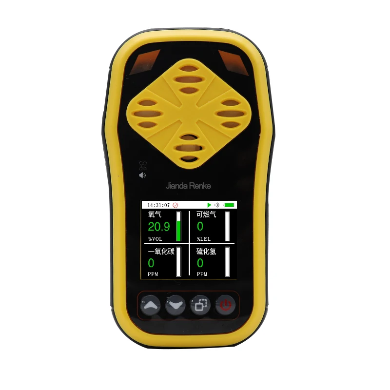 

Industrial Portable Cheap Price Gas Analyzer Four In One Multi Detector Alarm