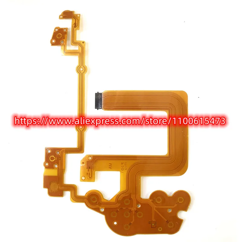 Рисунок 2 - новая функциональная клавиатура