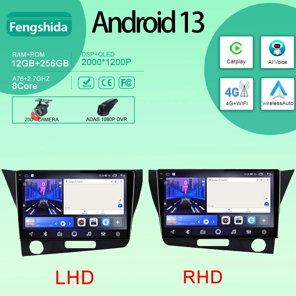 

QLED Carplay для Honda CR-Z 1 CRZ LHD RHD 2010 - 2016 автомобильное радио, мультимедийный видеоплеер, навигация GPS Android No 2din 2 din dvd