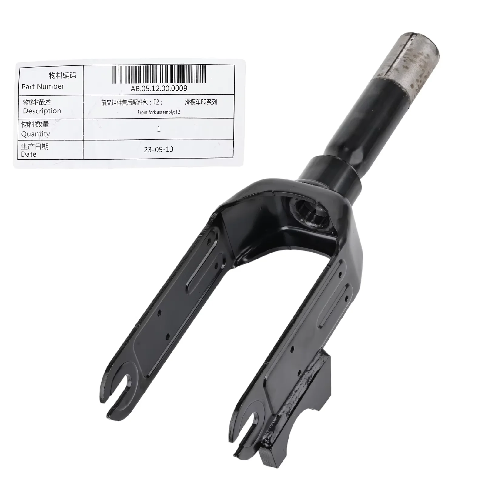 XEBRAD Amortisseur Avant For Scooter Ninebot, Segway, F2 Pro