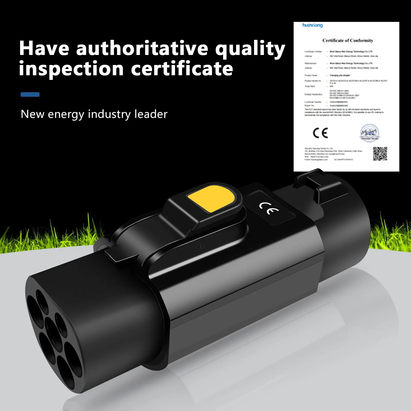 EVqiaoyi J1772 - GBT変換アダプター AC 250V 32A タイプ1 - GB/T 車載