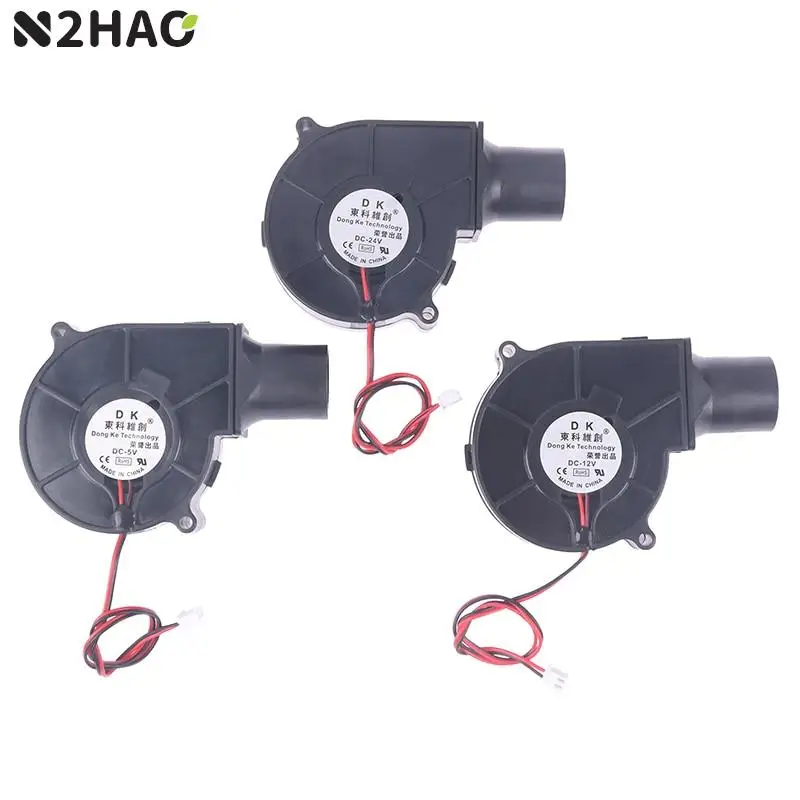

7530 Smelting Metal Fan Portable Air Blower 2500R Centrifugal Radial Air Cooler Metal Fan BBQ Blower Charcoal Cooling Cooler Fan