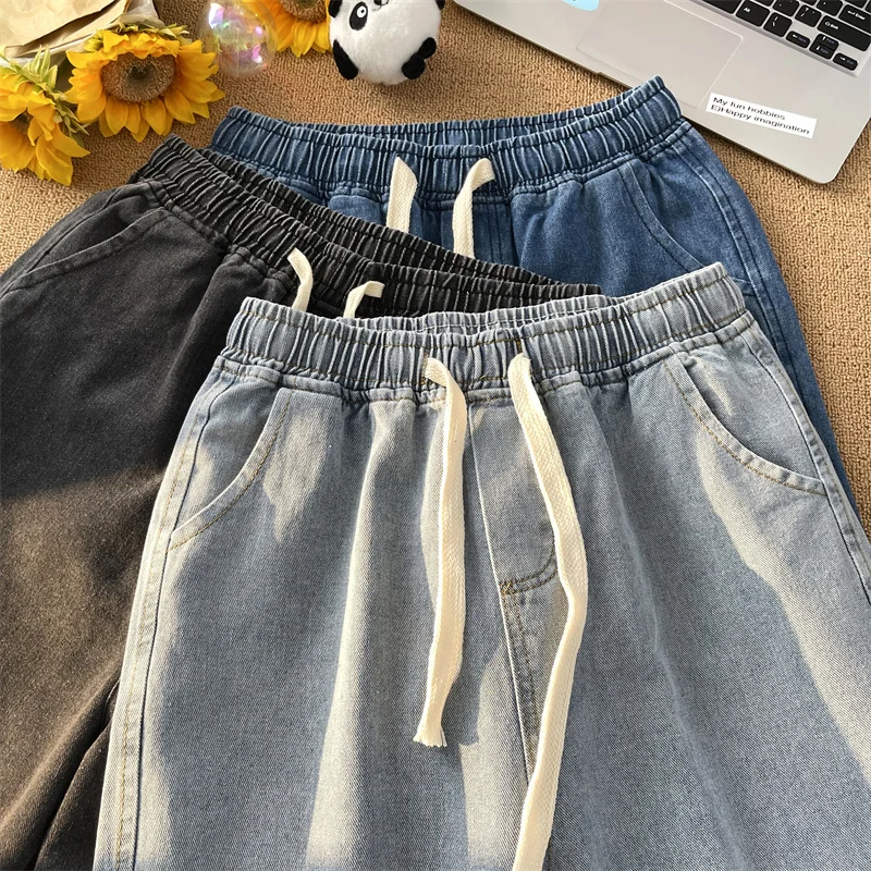 

MrGB Elastic Waist Jeans For Women Casual Solid Color Wide Leg Denim Pants Harajuku Fashion New Brand Female Loose Trousers