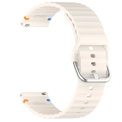 Universal 20 - 22mm Ocean Band Watch Strap, Compatible with Various Smartwatches - 20mm Width (Starlight color)