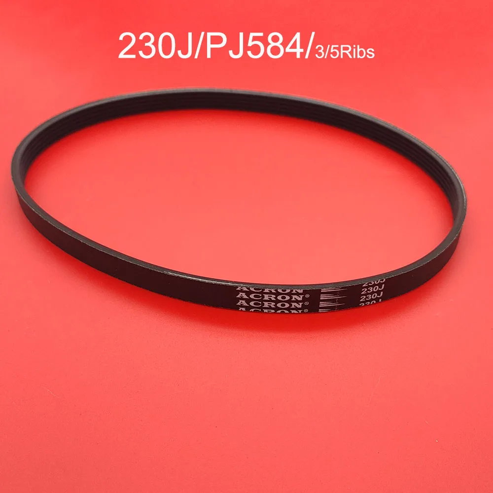 1PCS ACRON Treadmill belt drive belt 230J/PJ584 3/5 Ribs Rubber multi