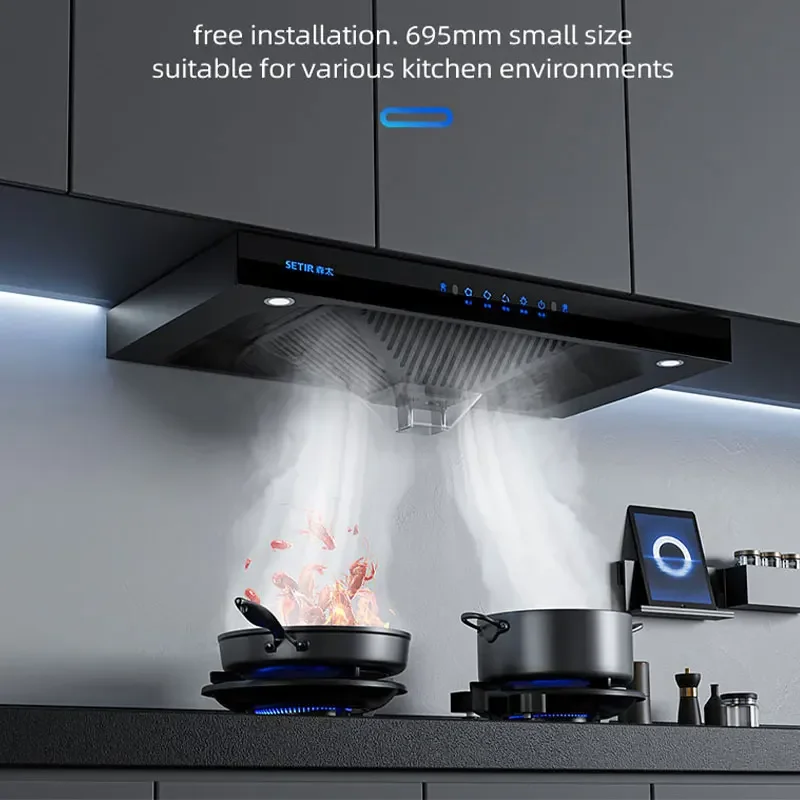 Household kitchen large suction range hood side suction 7-shaped range hood body sensing automatic cleaning range hood 5