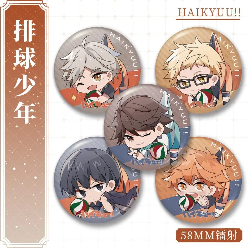 

Haikyuu!! Badge Kei Tsukishima Q Version Pendant Anime Peripheral Toys Tabletop Home Ornament Decoration Children's Holiday Gift
