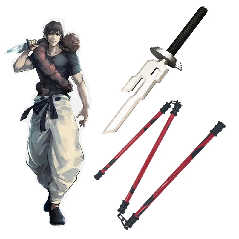Suchergebnis Auf Für: Toji Fushiguro Anhänger Suchergebnis Auf Für: Toji Fushiguro Anhänger