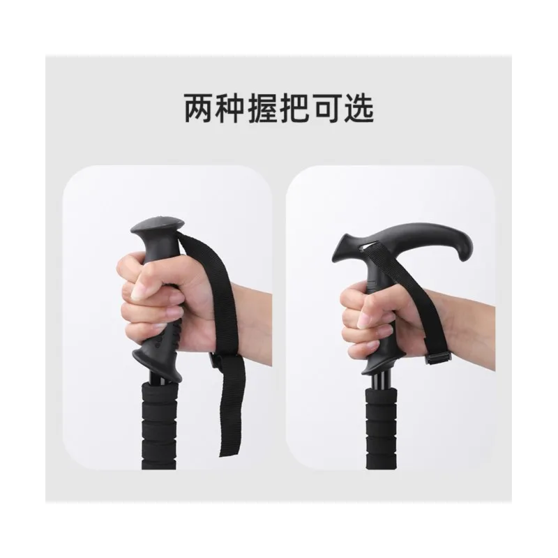 Alpenstock Walking Stick Carbon Ultralight Retractable Folding Skiing Non-Slip Crutch Multifunctional Climbing Hiking Equipment
