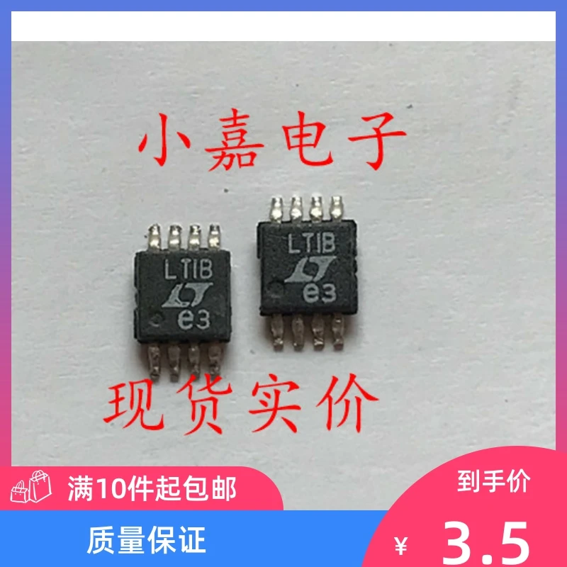 

Free shipping LT1307BCMS8 LTIB DC-DC MSOP-8 10PCS
