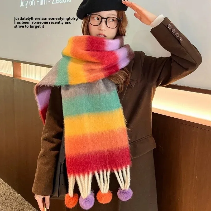 Fur Ball scarf [rainbow color]]